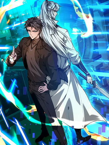 ปก Full-Time Swordsman ผู้ฝึกกระบี่เต็มเวลา