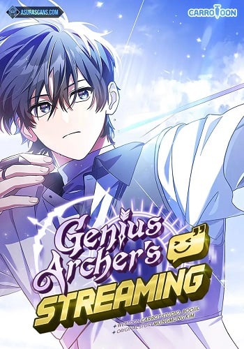 ปก Genius Archer’s Streaming