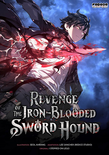 ปก Revenge of the Iron-Blooded Sword Hound