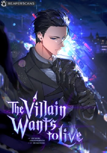 ปก A Villain’s Will to Survive