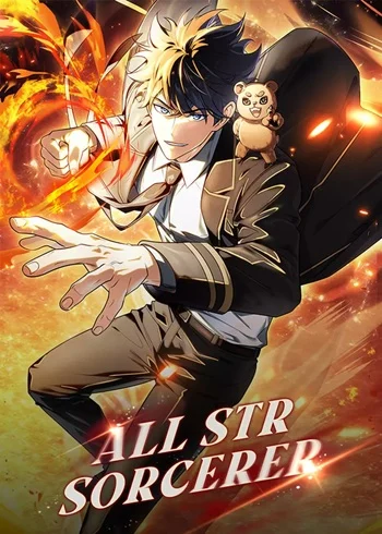 ปก Mightiest Melee Magician สุดยอดจอมเวทย์สายประชิด