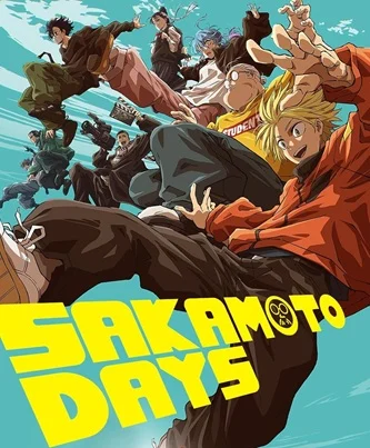ปก Sakamoto Days