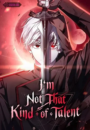 ปก I’m Not That Kind of Talent ผมไม่ได้เก่งอย่างที่คิด