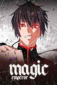 ปก Magic Emperor | ราชาจอมเวทย์