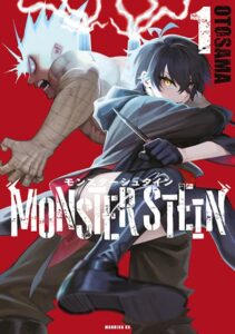 ปก Monster Stein