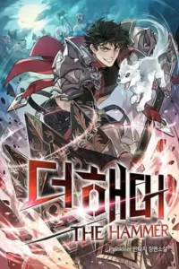 ปก I Picked A Hammer To Save The World