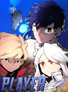 ปก Player