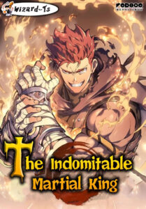 ปก The Indomitable Martial King