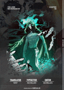 ปก The Lone Necromancer