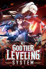 ปก Super God System