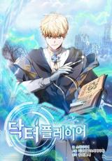 ปก Dr. Player