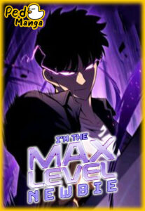 ปก I'm the Max-Level Newbie