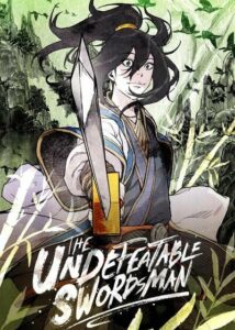 ปก The Undefeatable Swordsman มือกระบี่ไร้พ่าย