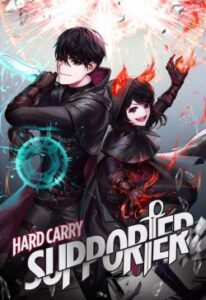 ปก Hard Carry Support