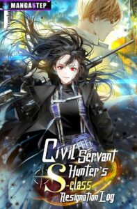 ปก Civil Servant Hunter’s S-Class Resignation Log