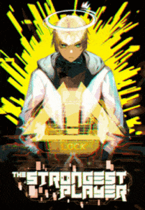 ปก The Strongest Player