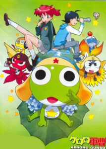 ปก Keroro Gunso เคโรโระ ขบวนการอ๊บอ๊บป่วนโลก ตอนที่1-358 พากย์ไทย