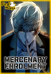 ปก Mercenary Enrollment | พี่ชายบอดี้การ์ด