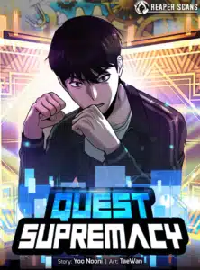 ปก Quest Supremacy
