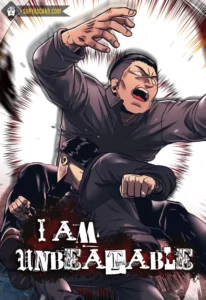 ปก I am Unbeatable