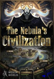 ปก The Nebula’s Civilization