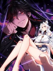ปก Master: This Villainous Disciple Is Not The Holy Child