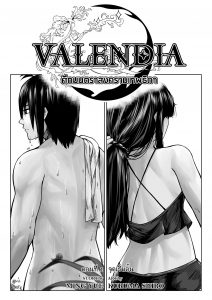 ปก VALENDIA ศึกมนตราสงครามเทพธิดา