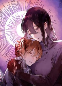 ปก Maria no Danzai