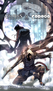 ปก Assassin’s Creed: The Forgotten Temple