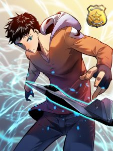 ปก All Purpose Apocalyptic Upgrade System