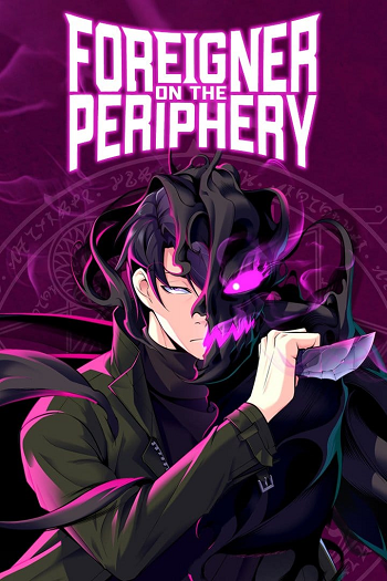 ปก Foreigner on the Periphery