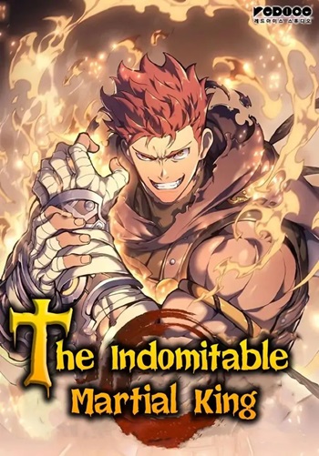 ปก The Indomitable Martial King