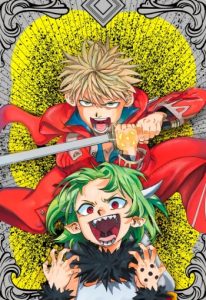 ปก MamaYuyu