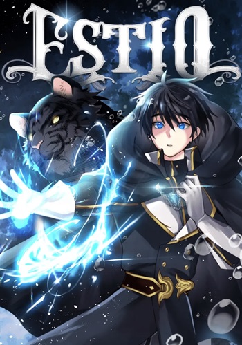 ปก Estio