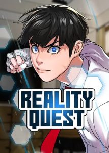 ปก Reality Quest