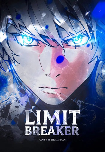 ปก Limit Breaker ยอดคนเลเวลทะลุ