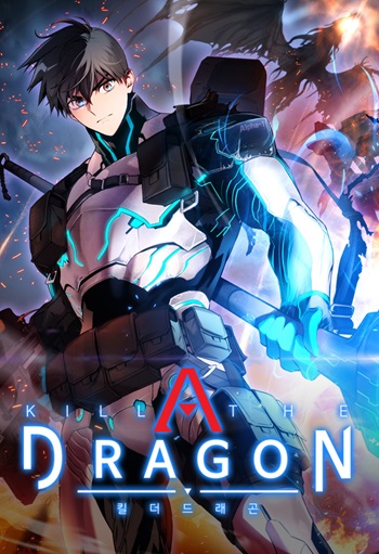ปก Kill the Dragon