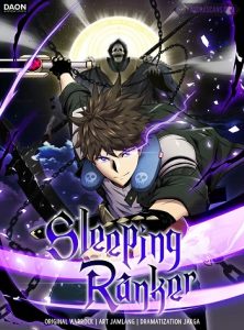 ปก Sleeping Ranker
