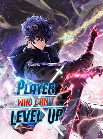 ปก Player Who Can’t Level Up