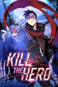 ปก Kill the Hero