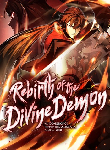 ปก Rebirth of the Divine Demon การหวนคืนของมารสวรรค์ผู้พิชิตใต้หล้า