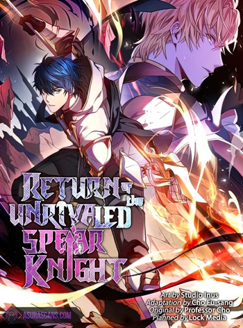 ปก Return of The Unrivaled Spear Knight
