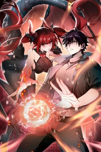ปก I am Drako Majstor ไหนใครว่าผู้คุมมังกร เป็นอาชีพที่อ่อนแอที่สุดไงล่ะ