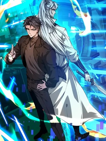 ปก Full-Time Swordsman ผู้ฝึกกระบี่เต็มเวลา